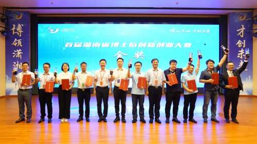 恒峰g22(国际)官网入口-天天有惊喜