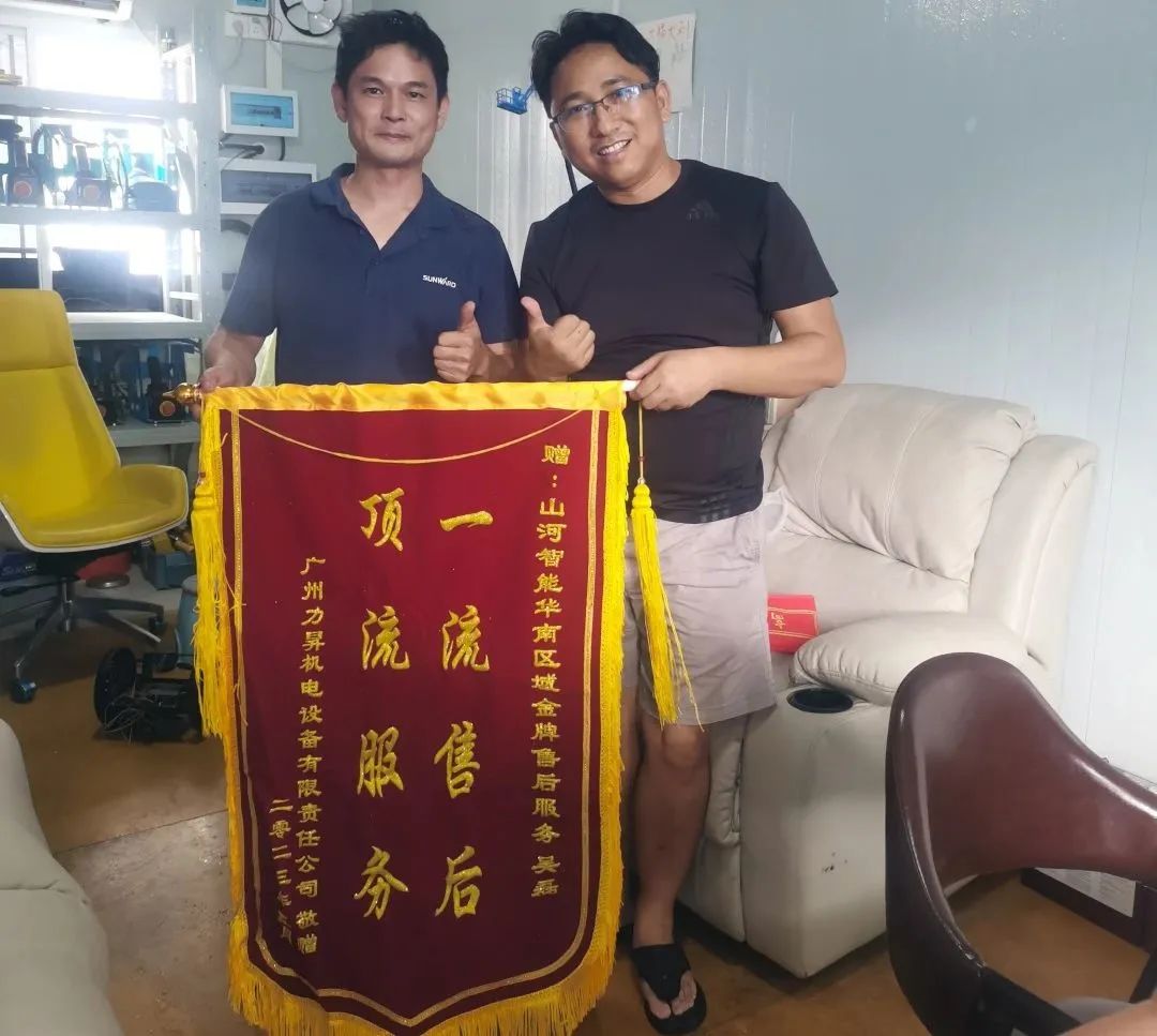 品质恒峰g22，，，，专心折务！恒峰g22智能高空机械效劳万里行走进华南