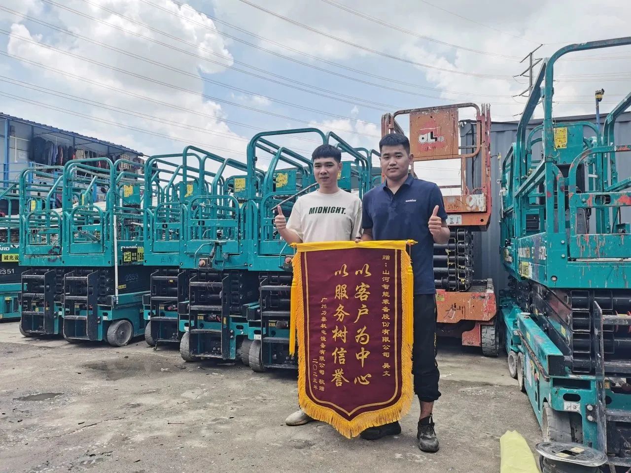 品质恒峰g22，，，，专心折务！恒峰g22智能高空机械效劳万里行走进华南