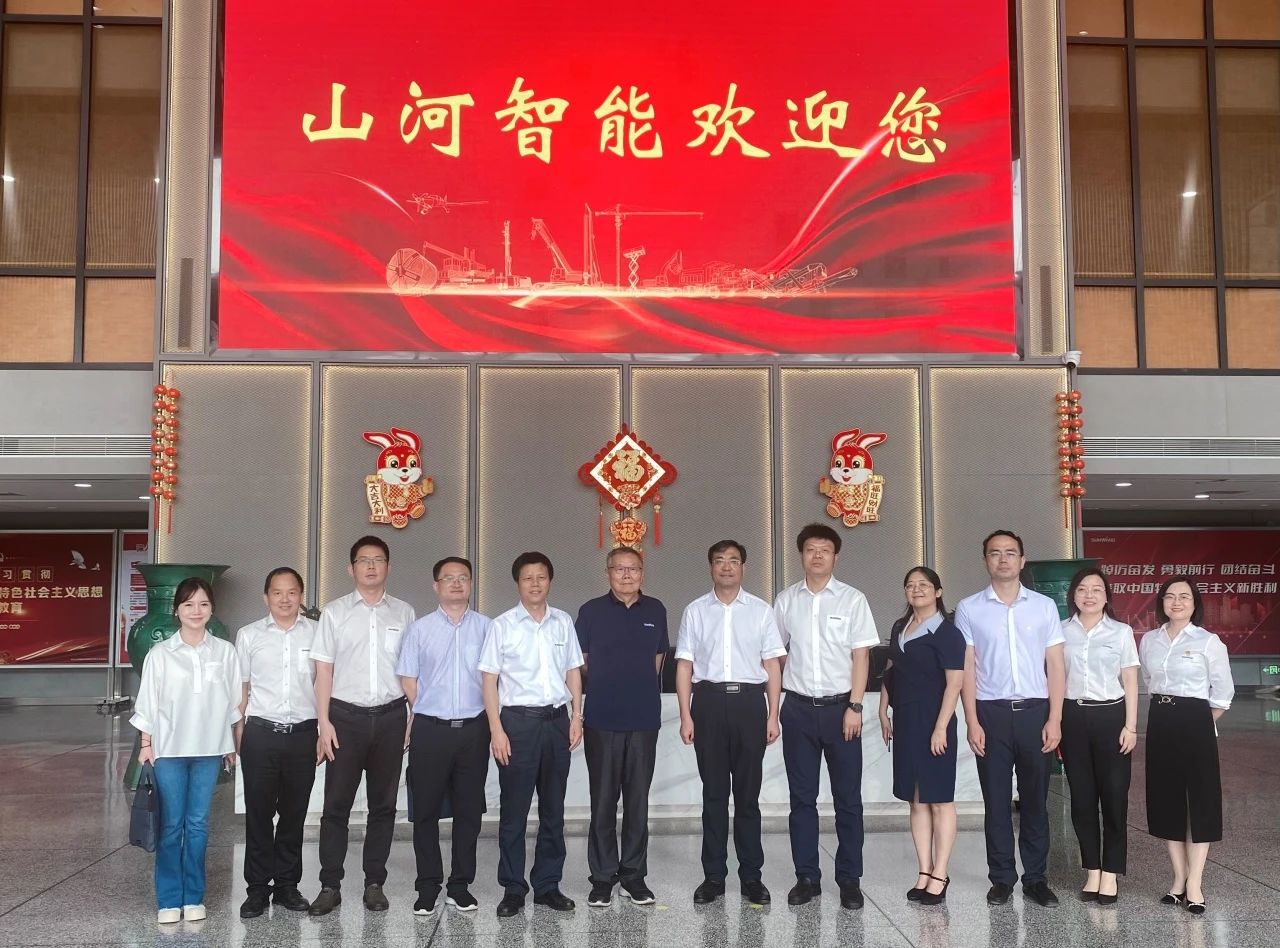 湖南省人社厅厅长李永军调研恒峰g22智能