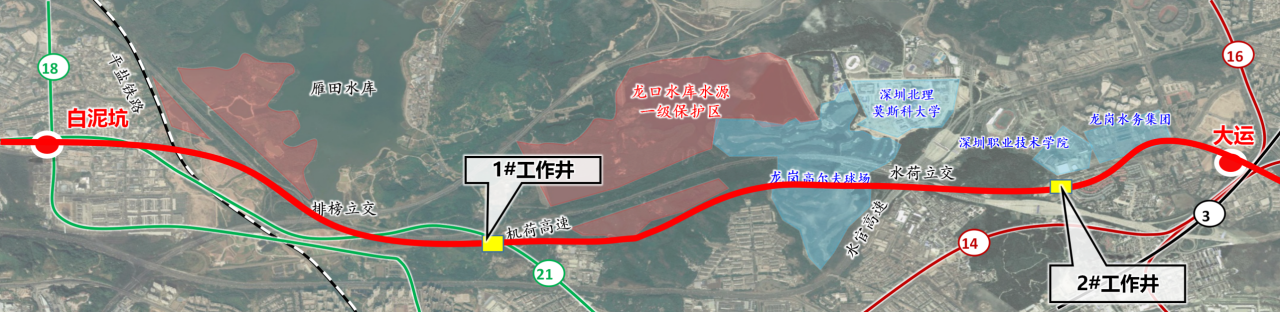 助力深大城际铁路建设，，，，中铁恒峰g220061号双模盾构机顺遂始发