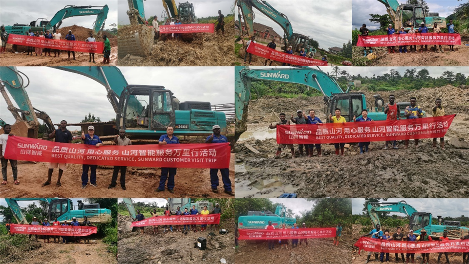 品质恒峰g22，，，，，，，专心折务！恒峰g22智能效劳万里行活动走进非洲加纳