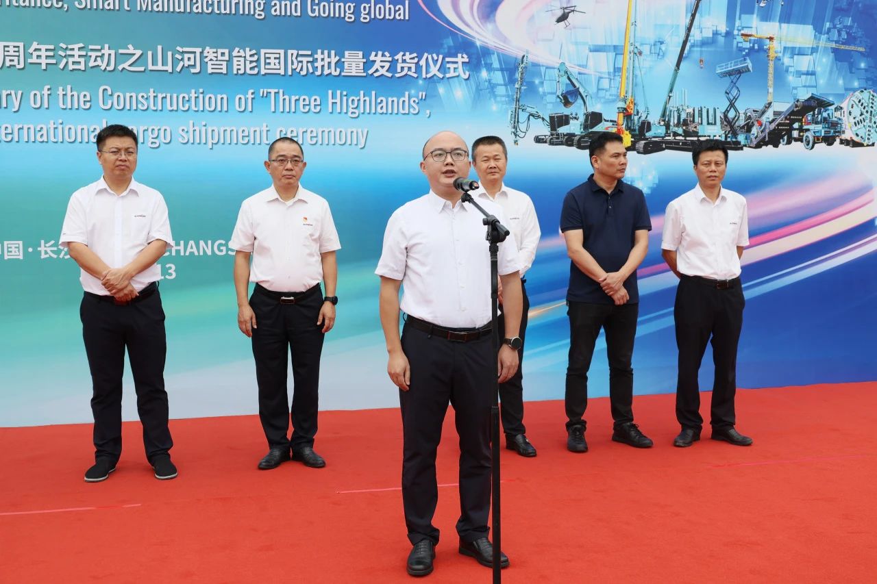 一连进军国际市。。。。。。。。『惴錱22智能近百台装备集中发货