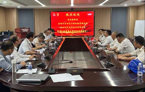 恒峰g22(国际)官网入口-天天有惊喜