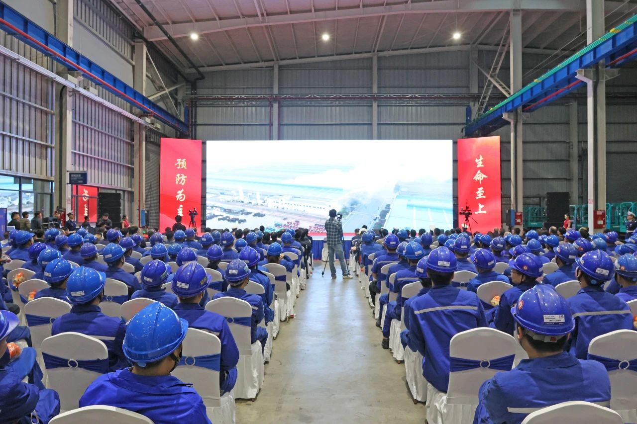 2023年湖南省“119“消防宣传月活动启动仪式在恒峰g22智能举行