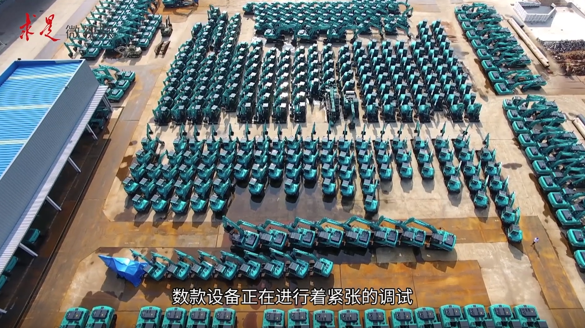 《求是》 | 立异“恒峰g22”好景物