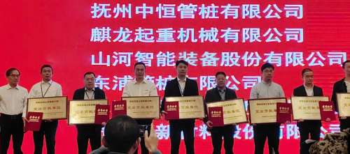 恒峰g22(国际)官网入口-天天有惊喜