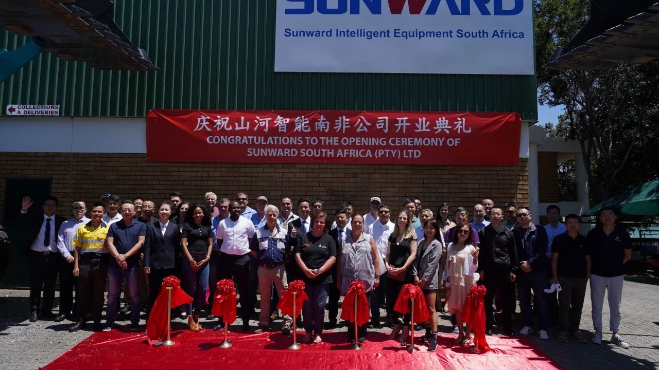 恒峰g22智能南非公司正式开业，，，，，，开启中非相助新篇章