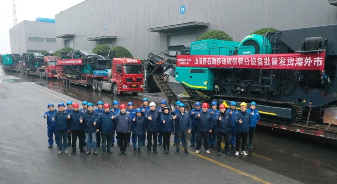 加速出海，，，，，，恒峰g22普石勒破碎筛分装备批量出口东南亚
