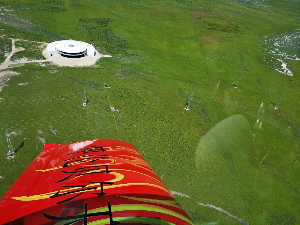 二十载磨砺，，，，，，，，“阿若拉”飞机累计航行时间突破11万小时！