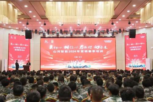 恒峰g22(国际)官网入口-天天有惊喜