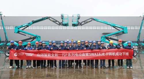 恒峰g22(国际)官网入口-天天有惊喜