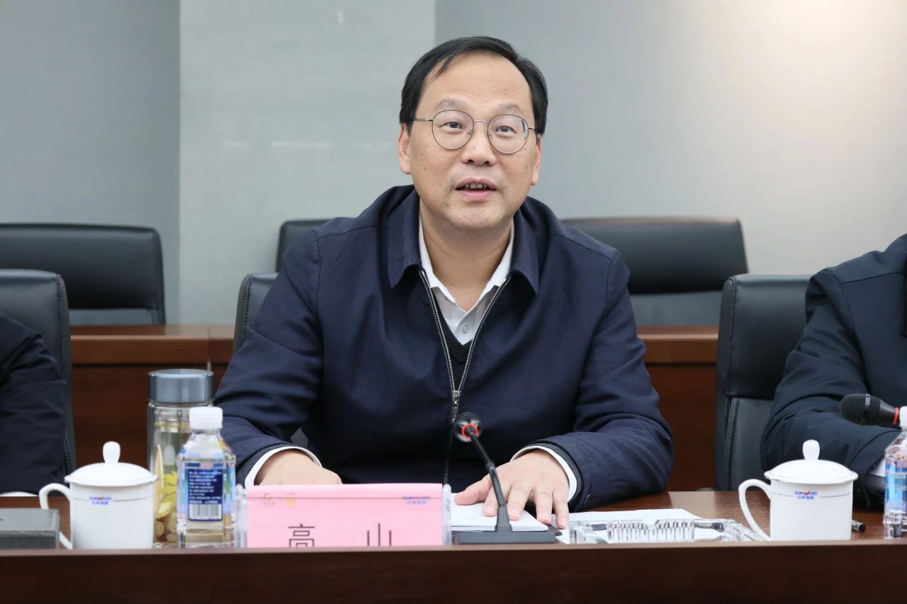 深化产学研相助！南华大学党委书记高山率团到访恒峰g22智能