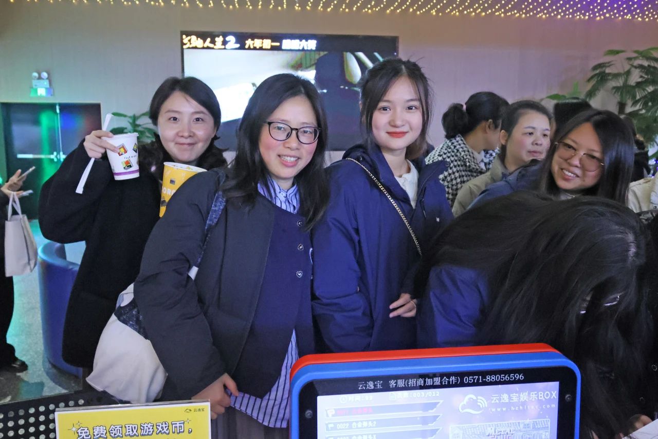 多姿多彩绽青春！恒峰g22智能开展“三八”国际劳动妇女节主题庆；；；；；；疃