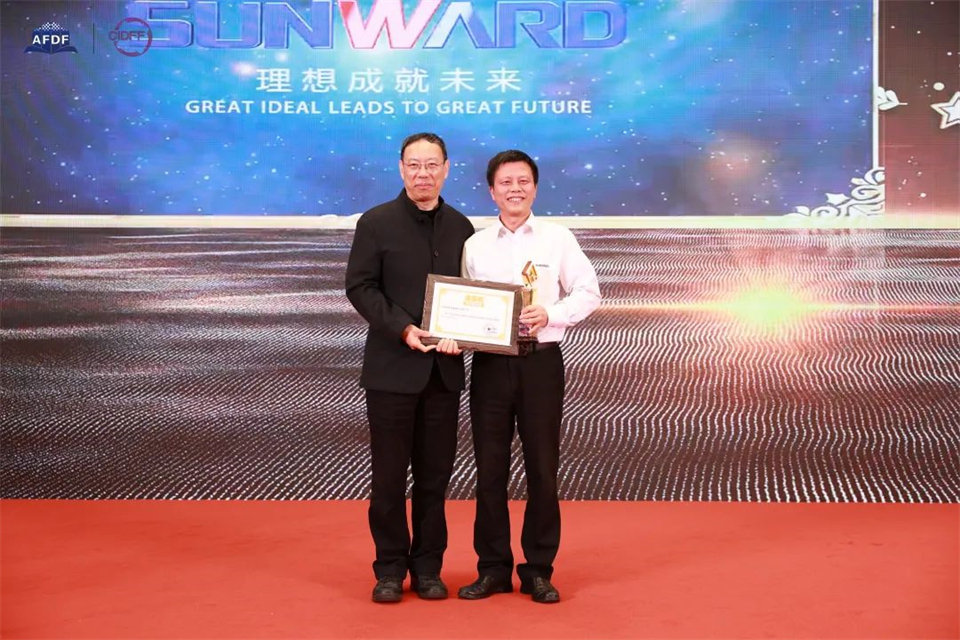 坚持立异，，，，，赋能工业！恒峰g22智能出席第十三届深基础工程生长论坛