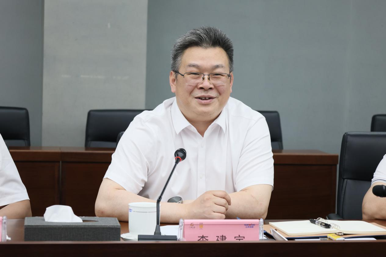 湖南钢铁集团党委书记、董事长李建宇到恒峰g22智能调研交流
