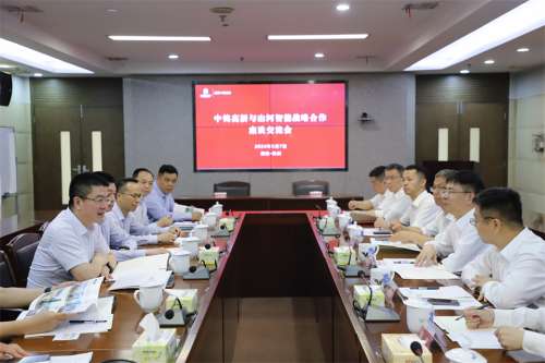 恒峰g22(国际)官网入口-天天有惊喜