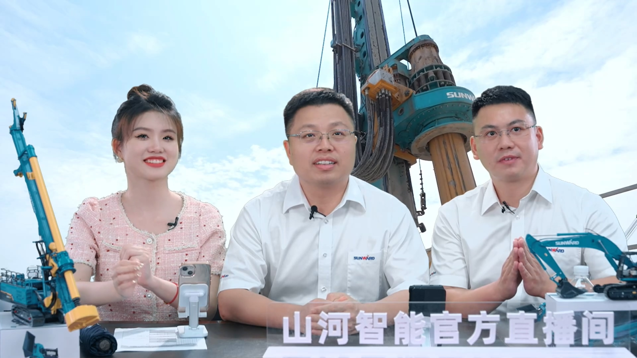 先导式立异，，，，，，，，再推电动新品！恒峰g22智能SWDM520EE增程式旋挖钻机推介会乐成举行