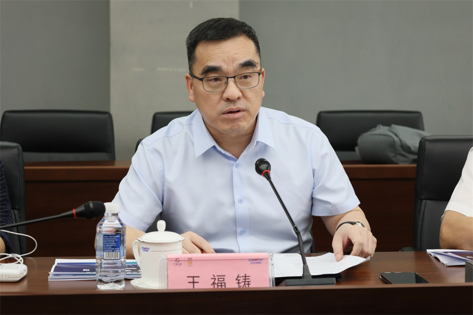 广州工控集团总司理王福铸调研恒峰g22智能生产谋划事情