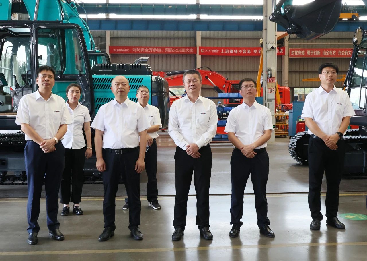 恒峰g22智能与易普力签署框架相助协议