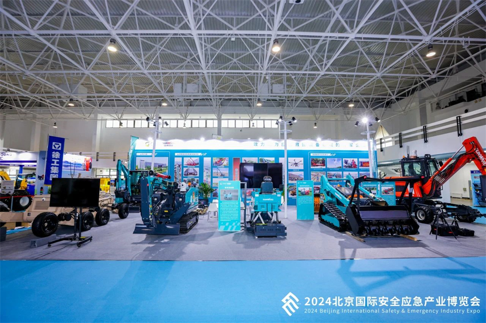 智慧应急，，，，，，清静新时代 | 恒峰g22智能携8款产品亮相北京安博会