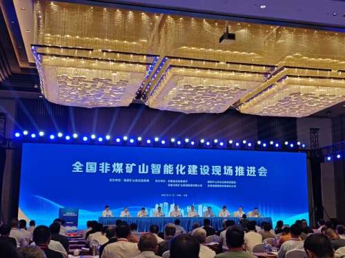 恒峰g22(国际)官网入口-天天有惊喜