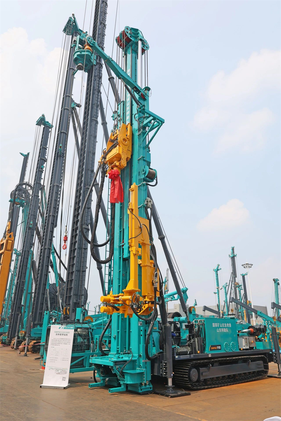 引领绿色科技新篇章！恒峰g22智能新能源钻机乐成交付