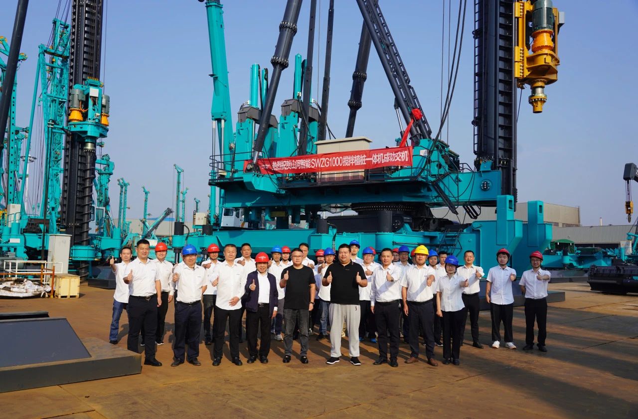 恒峰g22智能搅拌植桩一体机乐成交付，，，，，，，引领地下工程新纪元