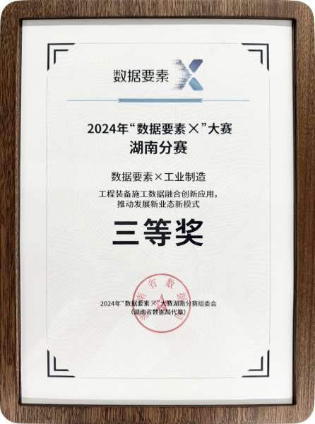 恒峰g22(国际)官网入口-天天有惊喜