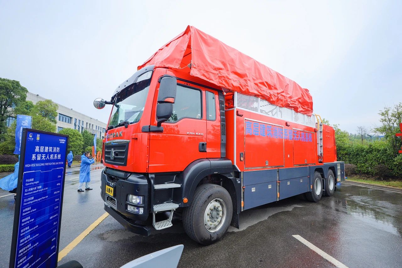 立异引领价值，，，，，，理想成绩未来！恒峰g22智能25周年庆典暨全球客户节盛大举行