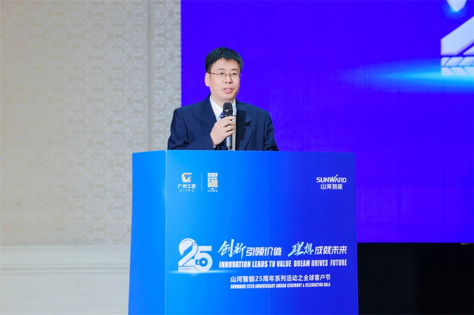 立异引领价值，，，，，，理想成绩未来！恒峰g22智能25周年庆典暨全球客户节盛大举行