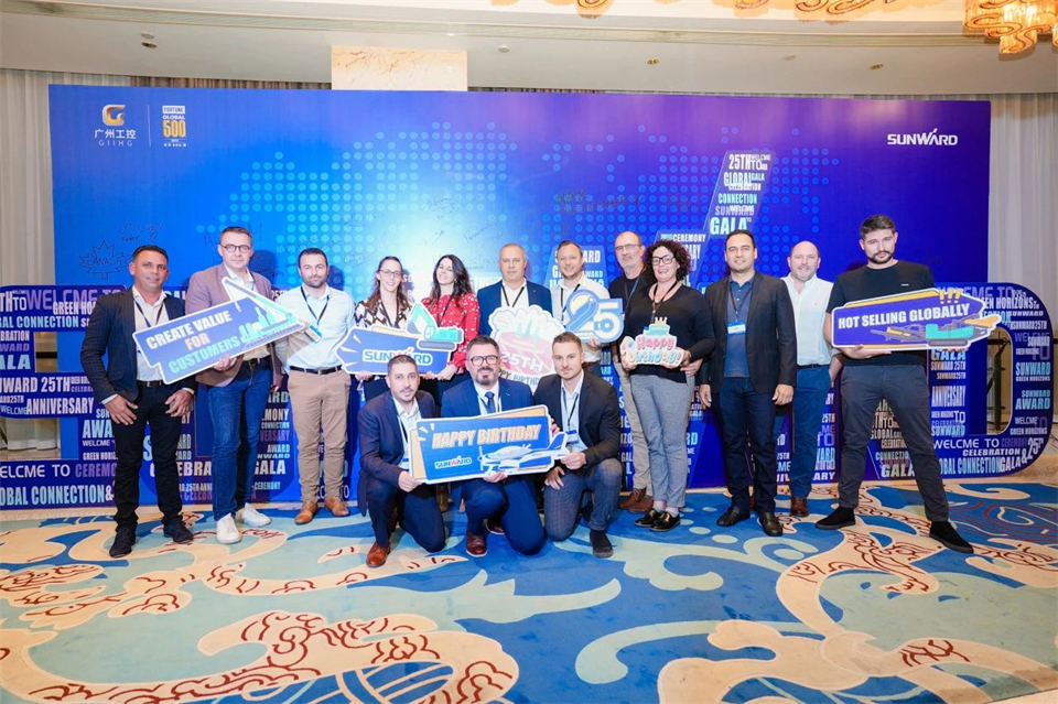 立异引领价值，，，，，，理想成绩未来！恒峰g22智能25周年庆典暨全球客户节盛大举行