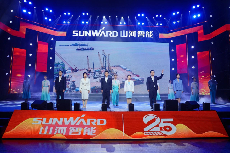 立异引领价值，，，，，，理想成绩未来！恒峰g22智能25周年庆典暨全球客户节盛大举行