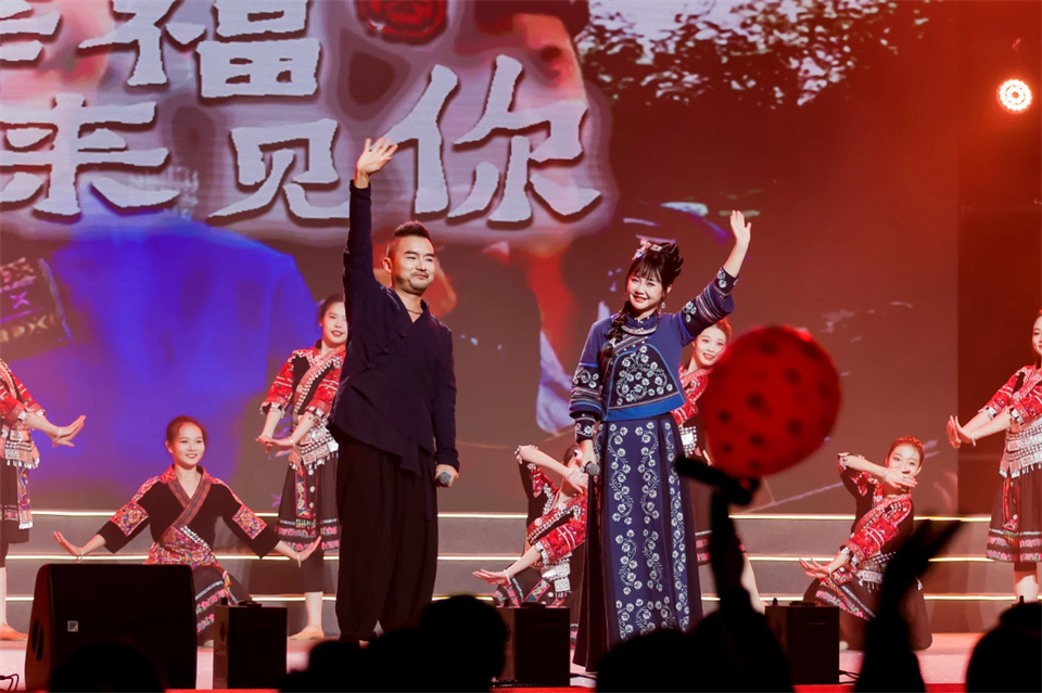 立异引领价值 理想成绩未来——庆祝恒峰g22智能建设25周年表扬大会暨文艺晚会盛大举行