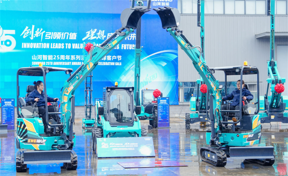 为客户创立价值，，，，，，，恒峰g22智能集中宣布20余款新品