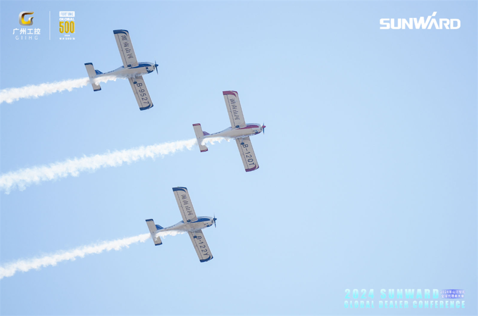 立异驱动相助，，，，，，，，恒峰g22智能全球署理商大会乐成举行