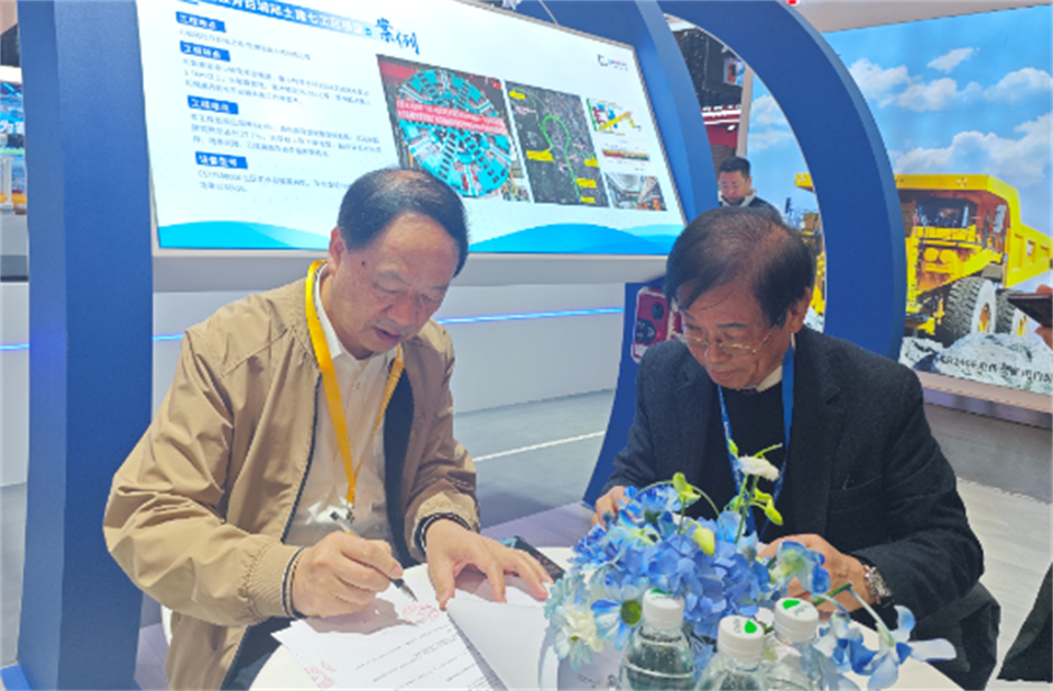 智造空间，，，，，价值共生！广州恒峰g22精彩亮相2024上海宝马展