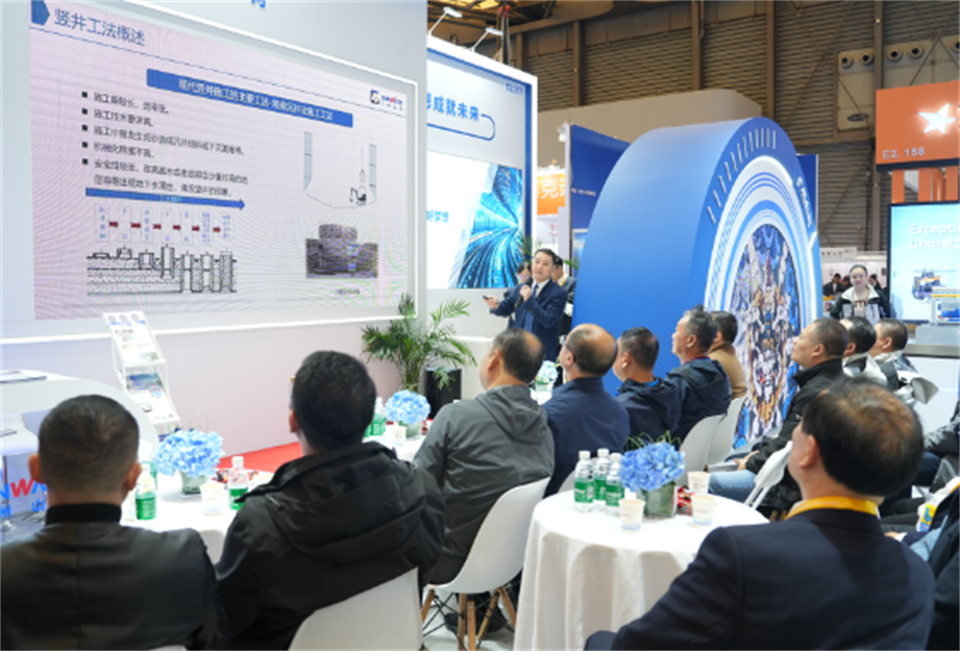 智造空间，，，，，价值共生！广州恒峰g22精彩亮相2024上海宝马展