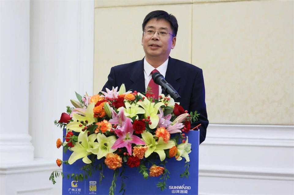 携手共进，，，，相助共享！2024年供应商大会盛大召开