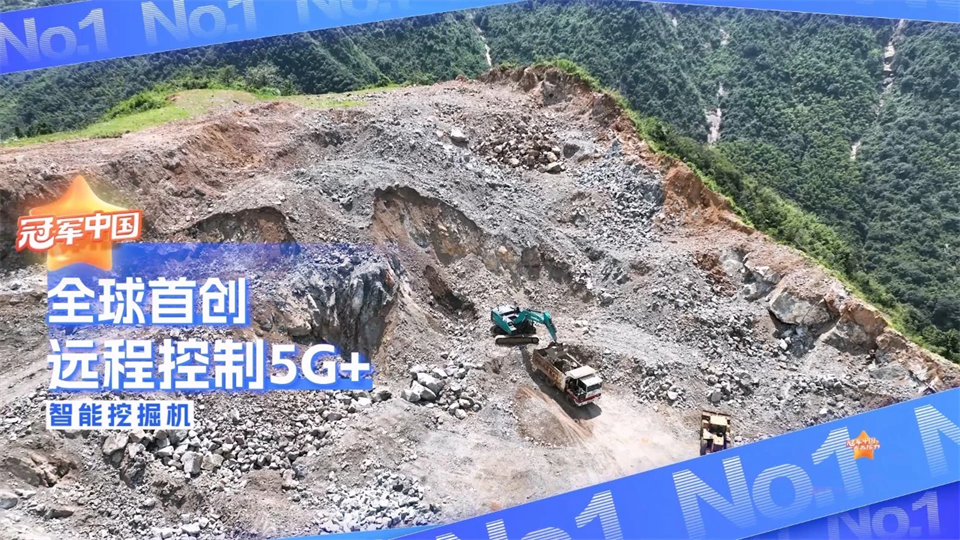 媒体聚焦 | 能够远程操作的“超等装备”有多炫？？？？？？？