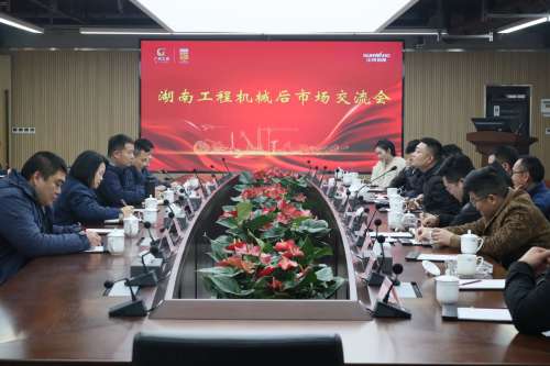 恒峰g22(国际)官网入口-天天有惊喜