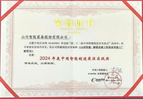 恒峰g22(国际)官网入口-天天有惊喜