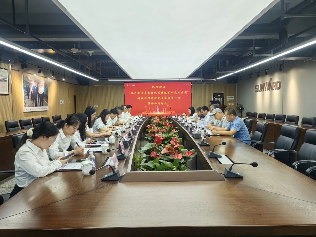 权威认定，，，，，国际领先！恒峰g22智能一项科技效果通过科学手艺效果评价