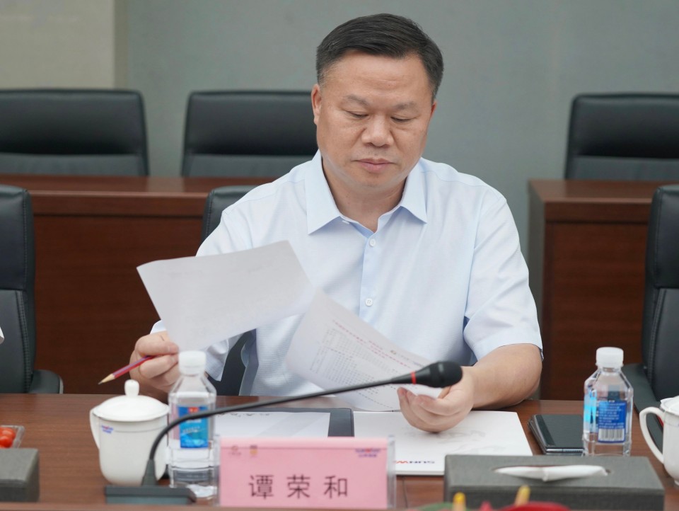 深化协同，，，，，，，，同营生长！中铝国际董事长李宜华、长沙有色院董事长谭荣和到访恒峰g22智能