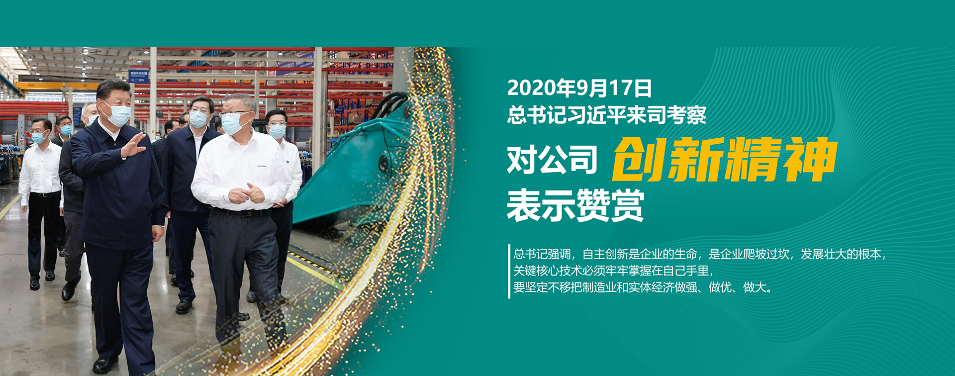 恒峰g22(国际)官网入口-天天有惊喜