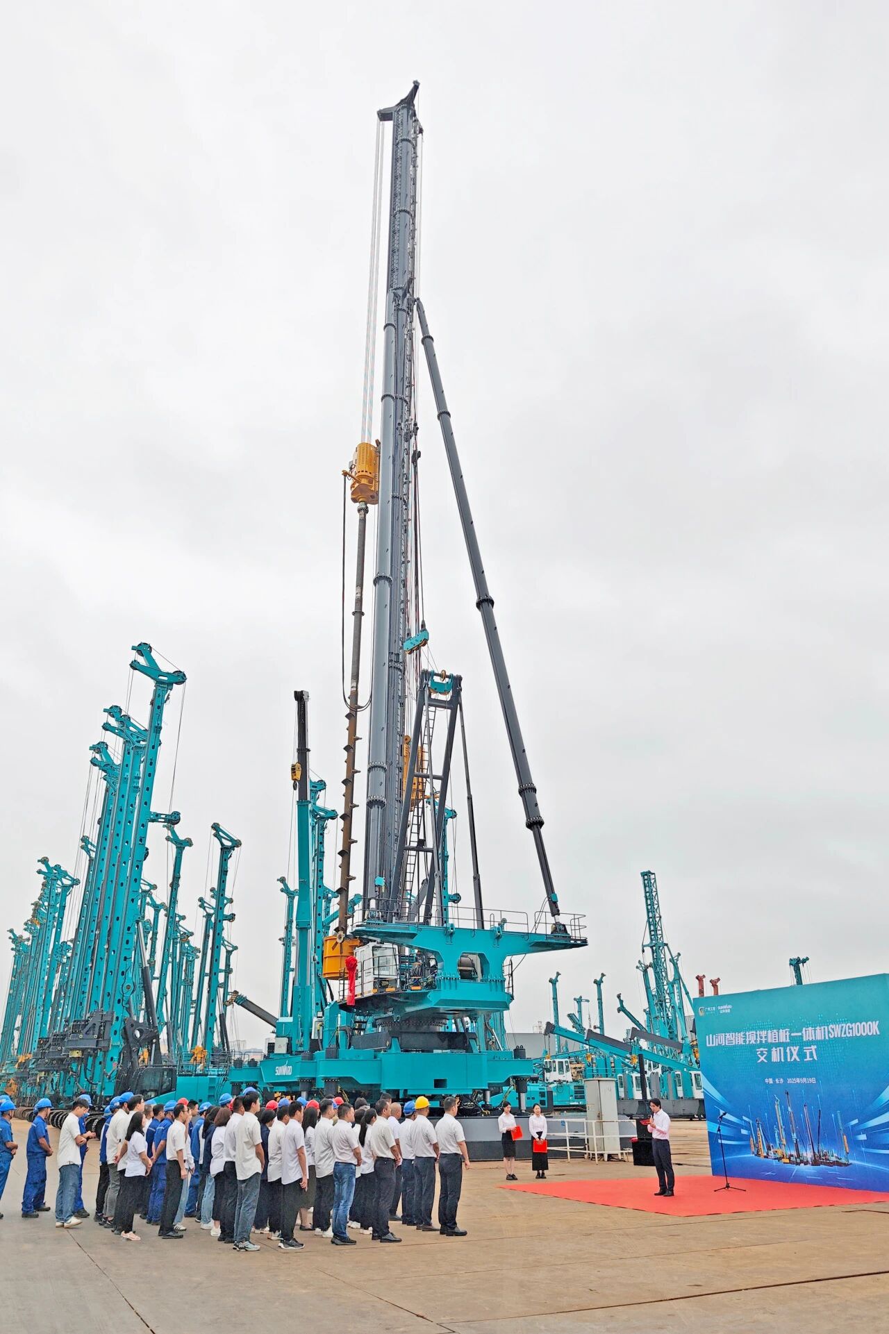 破局深基施工！恒峰g22智能搅拌中掘植桩一体机重磅交付