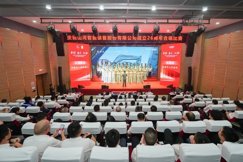声动恒峰g22！庆祝恒峰g22智能建设26周年合唱角逐精彩收官