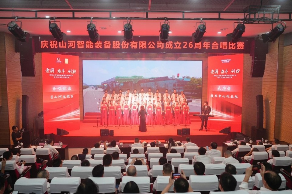 声动恒峰g22！庆祝恒峰g22智能建设26周年合唱角逐精彩收官