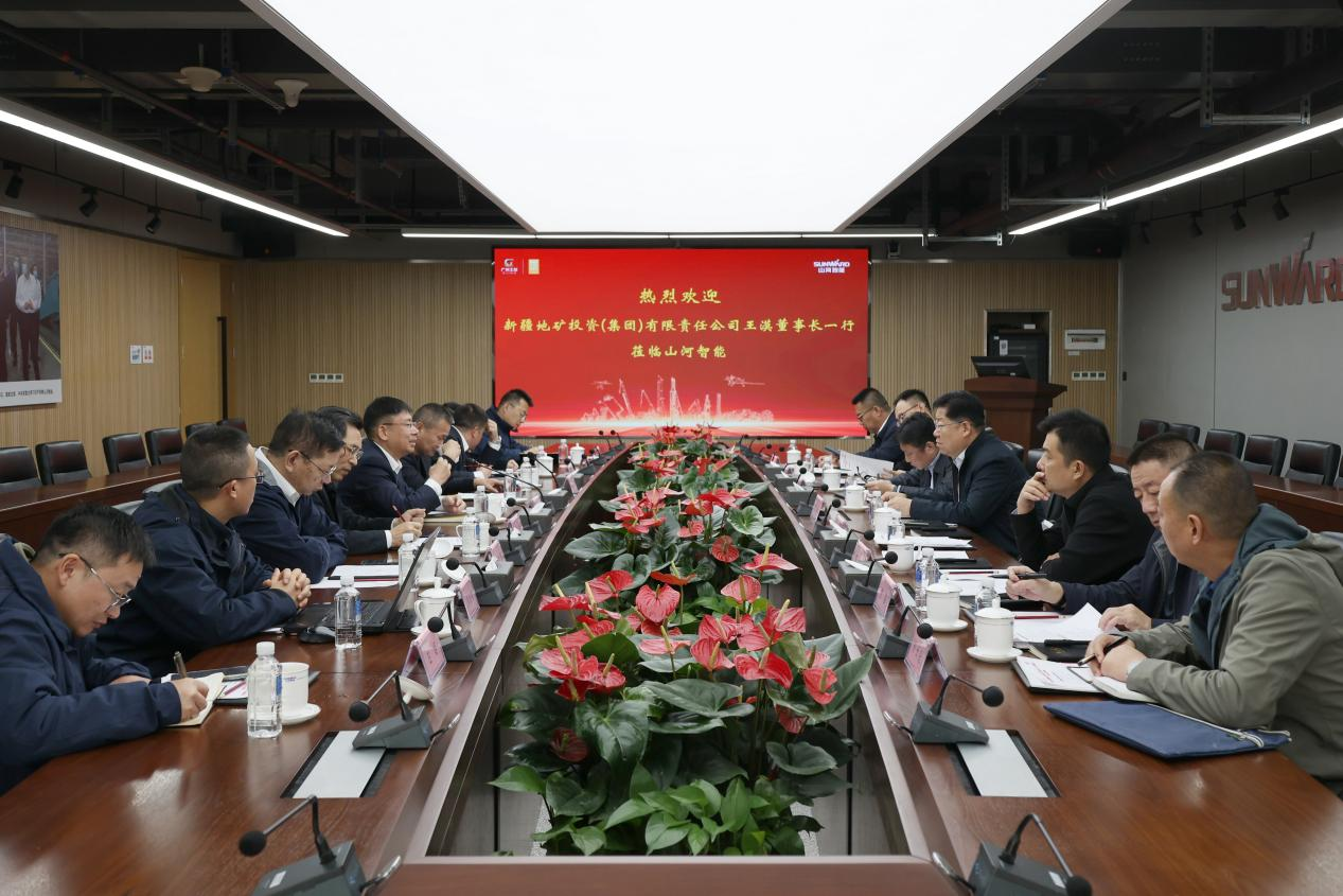 新矿投资集团党委书记、董事长王漠到访恒峰g22智能