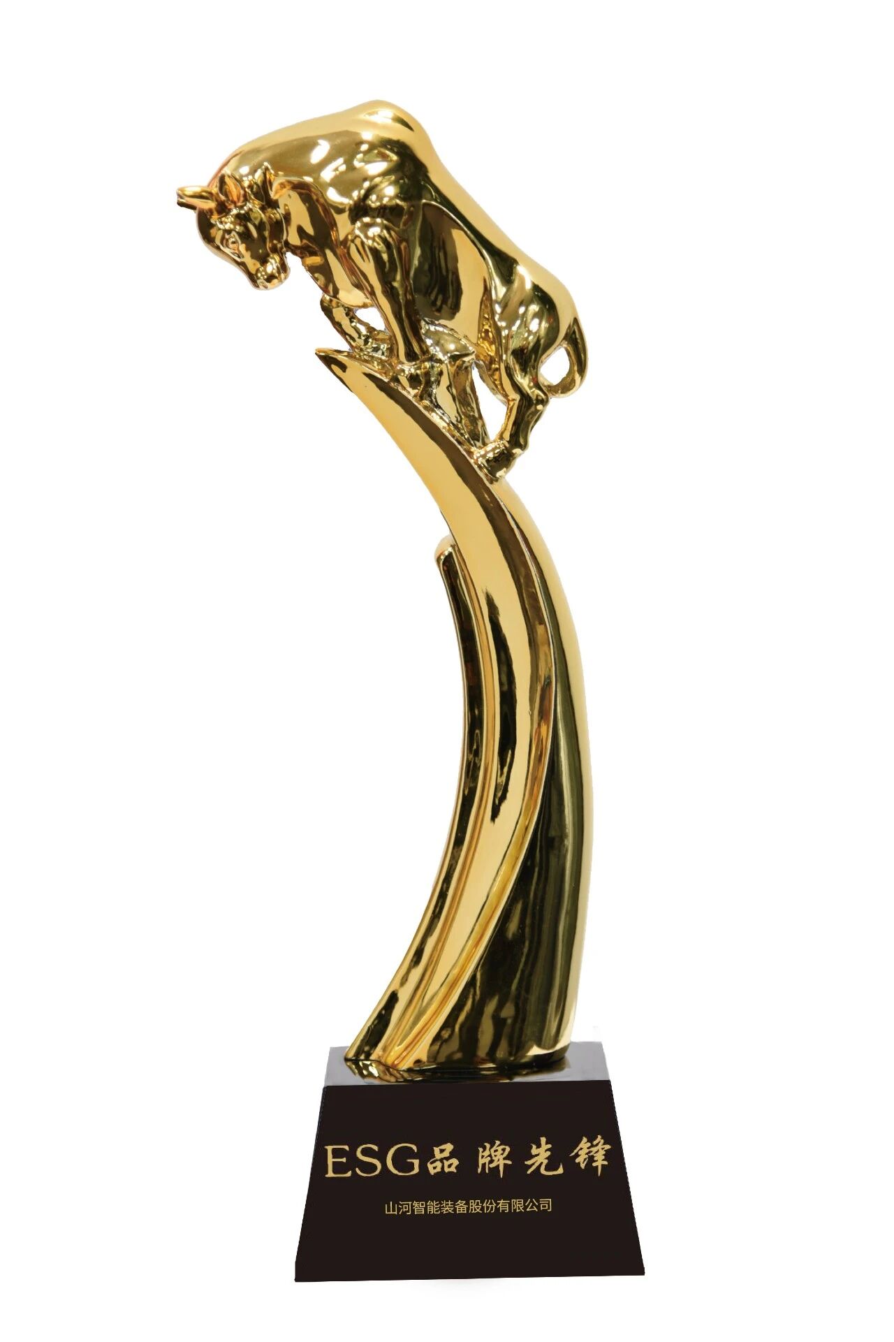 恒峰g22智能荣获“2025责任鲸牛奖?ESG品牌先锋”